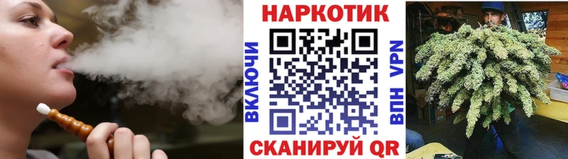 Где купить наркотики Добрянка Alpha PVP  mega сайт  ГАШИШ  COCAIN  Меф 
