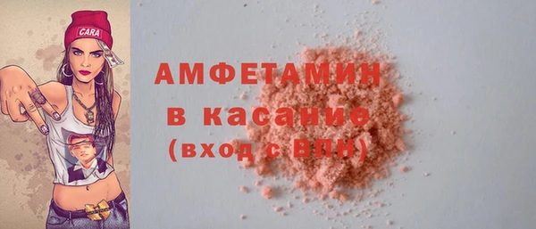 твердый Богданович