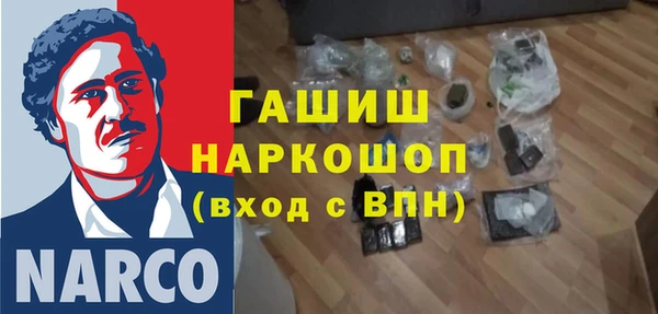 твердый Богданович