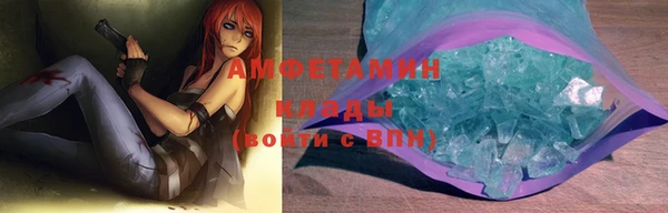 гидропоника Белоозёрский