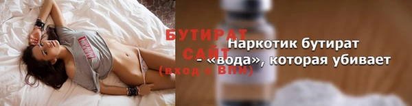 твердый Богданович