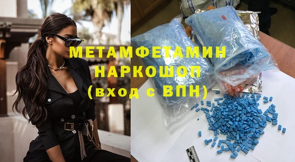 твердый Богданович