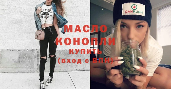 гидропоника Белоозёрский