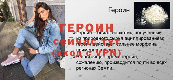 твердый Богданович