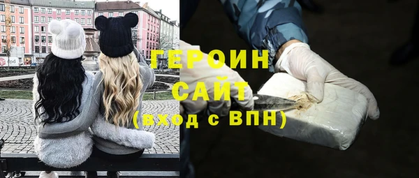 твердый Богданович