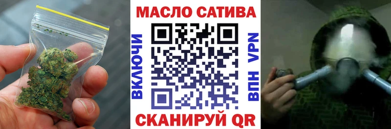 Дистиллят ТГК вейп с тгк Добрянка